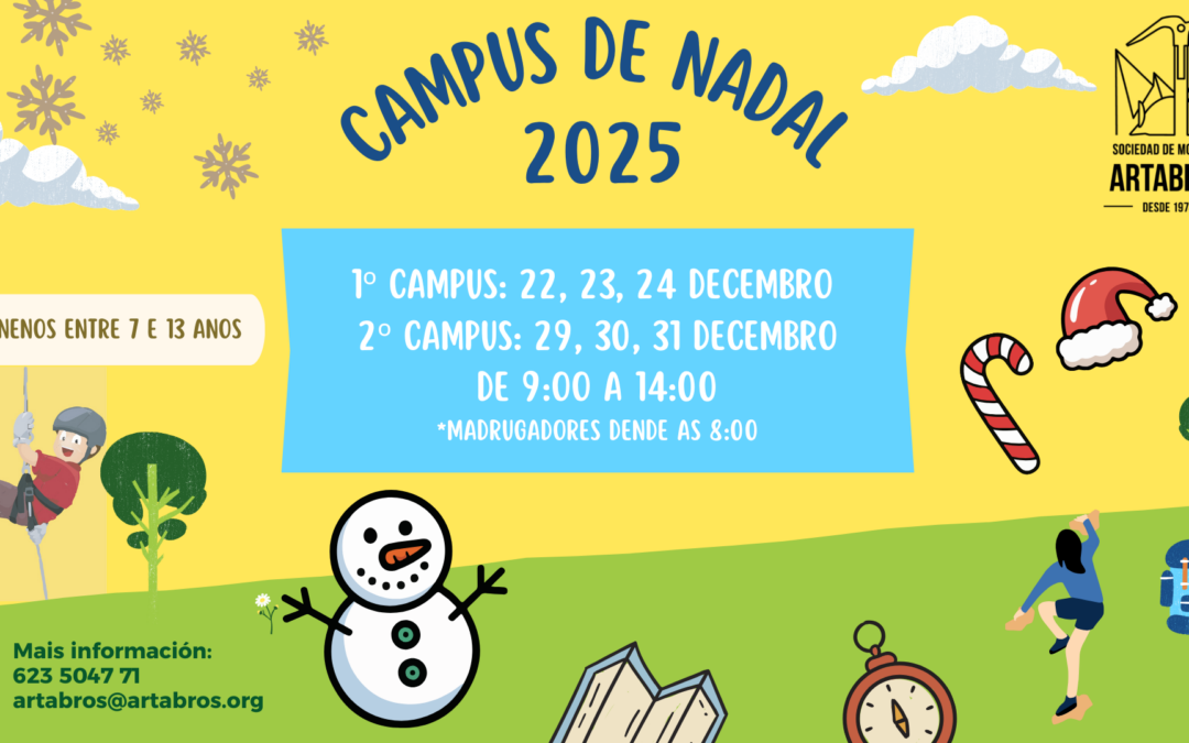 Campus de Nadal 2025