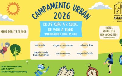 CAMPAMENTO URBÁN 2026 – DO 29 XUÑO Ó 3 XULLO